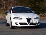 Alfa Romeo 147 White Edition 2008 года (JP)